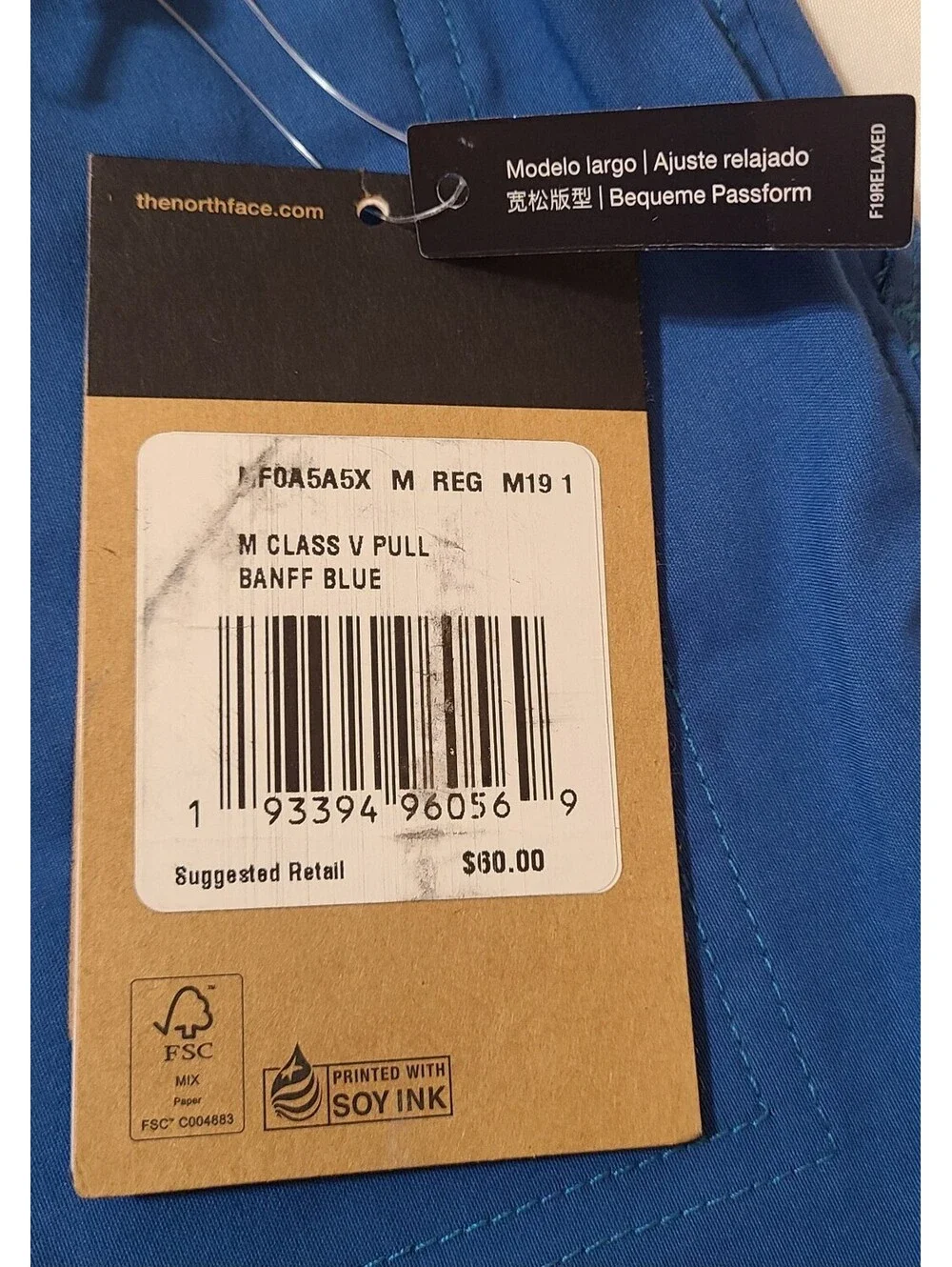 NEW The North Face Pull-On Shorts Mens Sz Medium Banff Blue Relaxed Fit Class M